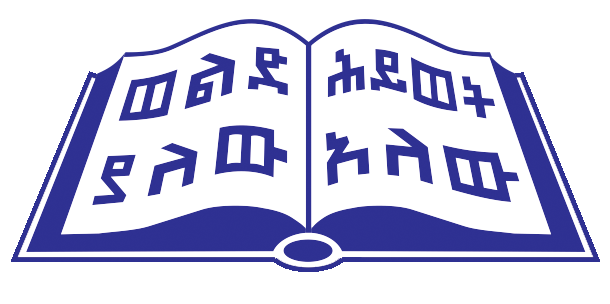 EKHC Logo